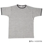 Warehouse & Co. Lot 4059 / Plain Ringer Tee - Asst. Colours - Image 2