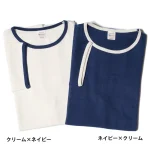 Warehouse & Co. Lot 4059 / Plain Ringer Tee - Asst. Colours