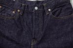 Omoto Denim (0415) 13.5oz Selvedge Denim Straight Fit - Image 7