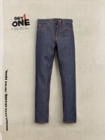 Nudie Jeans Co. Steady Eddie II Dry One