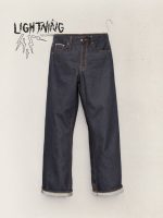 Nudie Jeans Co. Loud Larry Lightning Selvedge