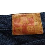 Omoto Denim (0821) 15oz Ori-Zashi Sashiko - Image 10