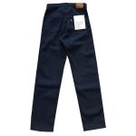 Omoto Denim (0821) 15oz Ori-Zashi Sashiko - Image 2