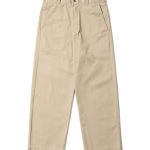 Tuf-Nut Lot TN42597 T/C Wide Work Tousers - Khaki