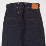 Denime Lot 223 / Painter Pants - Image 11