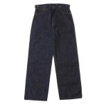 Denime Lot 223 / Painter Pants