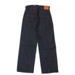Denime Lot 223 / Painter Pants - Image 2