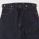 Denime Lot 223 / Painter Pants - Image 3